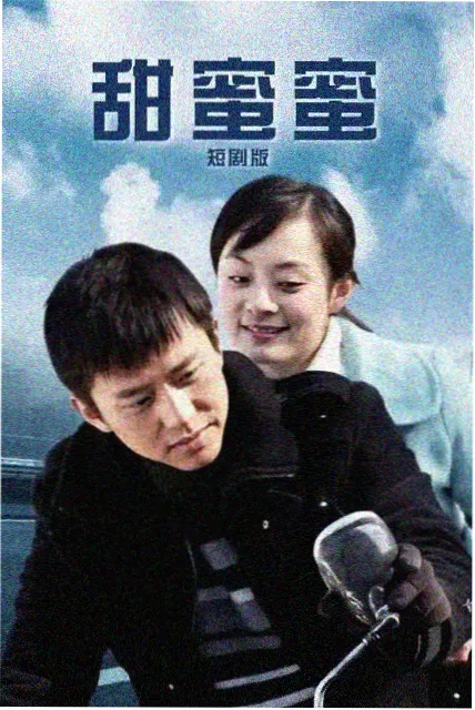 结局开放式处理的理解路径